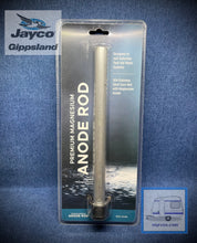 Load image into Gallery viewer, Premium Magnesium Anode Rod - Suits Suburban HWS