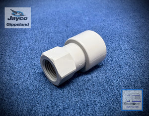 Shurflo Filtration Small Hose Adaptor JG
